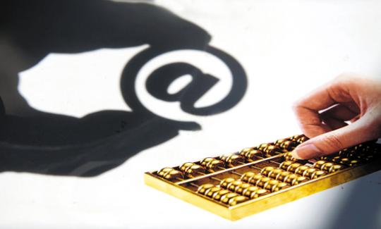 美元12月疲软，日元澳元受支撑