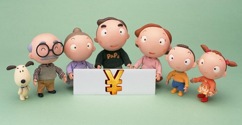 美元指数承压下行，降息预期加剧市场波动