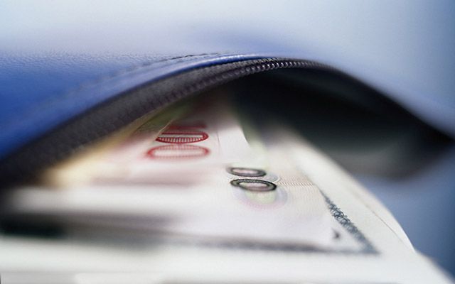 欧央行暂停降息，政策分化引关注