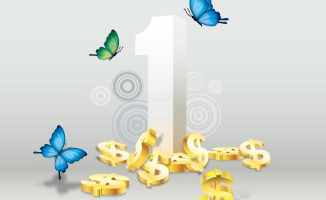 欧洲央行维持利率不变 政策前景趋于谨慎