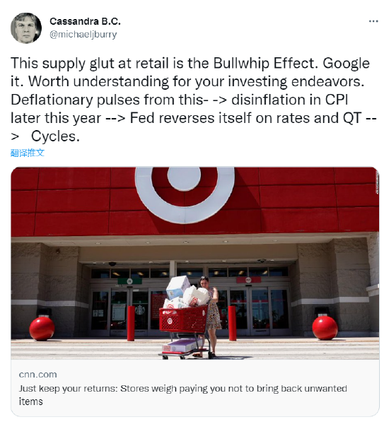 “大空头”警告：美联储政策将会出现大拐弯